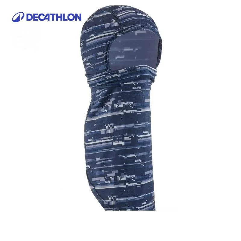 迪卡侬儿童滑雪帽滑雪运动冬季多位置头盔下巴拉克拉法帽325179