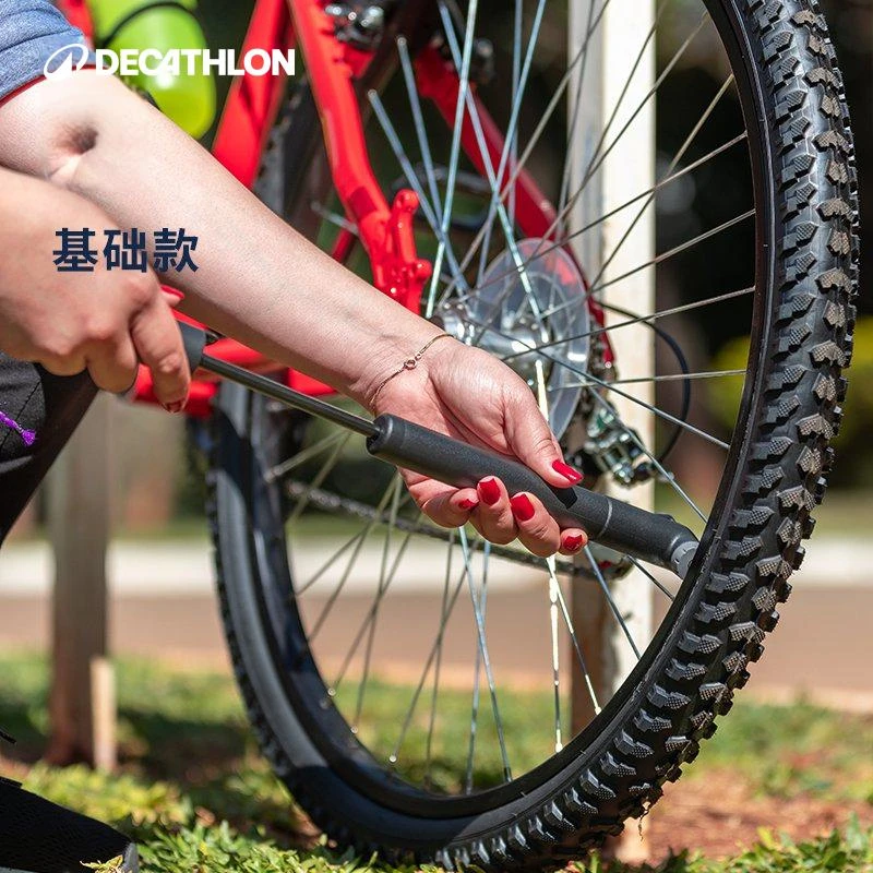 迪卡侬便携手持自行车打气筒篮球足球骑行户外通用高压法嘴美嘴