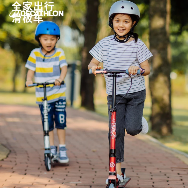 迪卡侬儿童滑板车6-12代步车减震手刹两轮单脚滑轮成人黑色172604