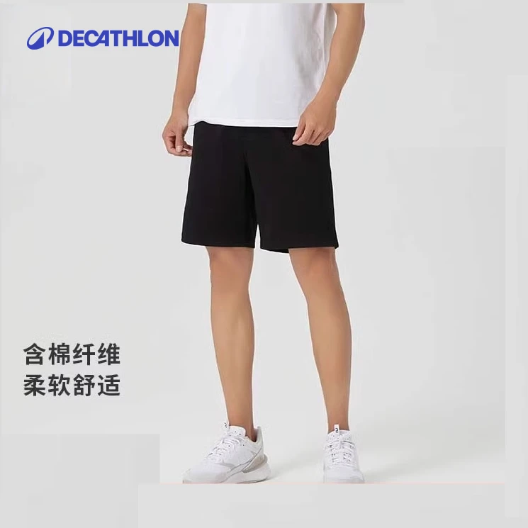 迪卡侬运动裤男棉涤宽松休闲跑步健身瑜伽普拉提五分短裤332643