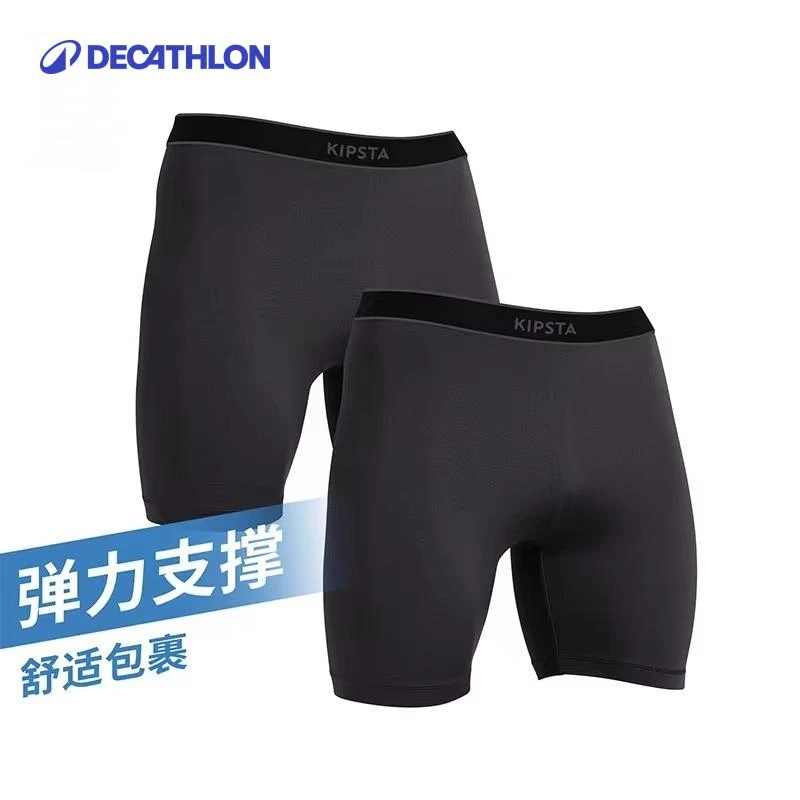 迪卡侬健身短裤男跑步骑行运动压缩裤篮球训练内裤速干裤330947