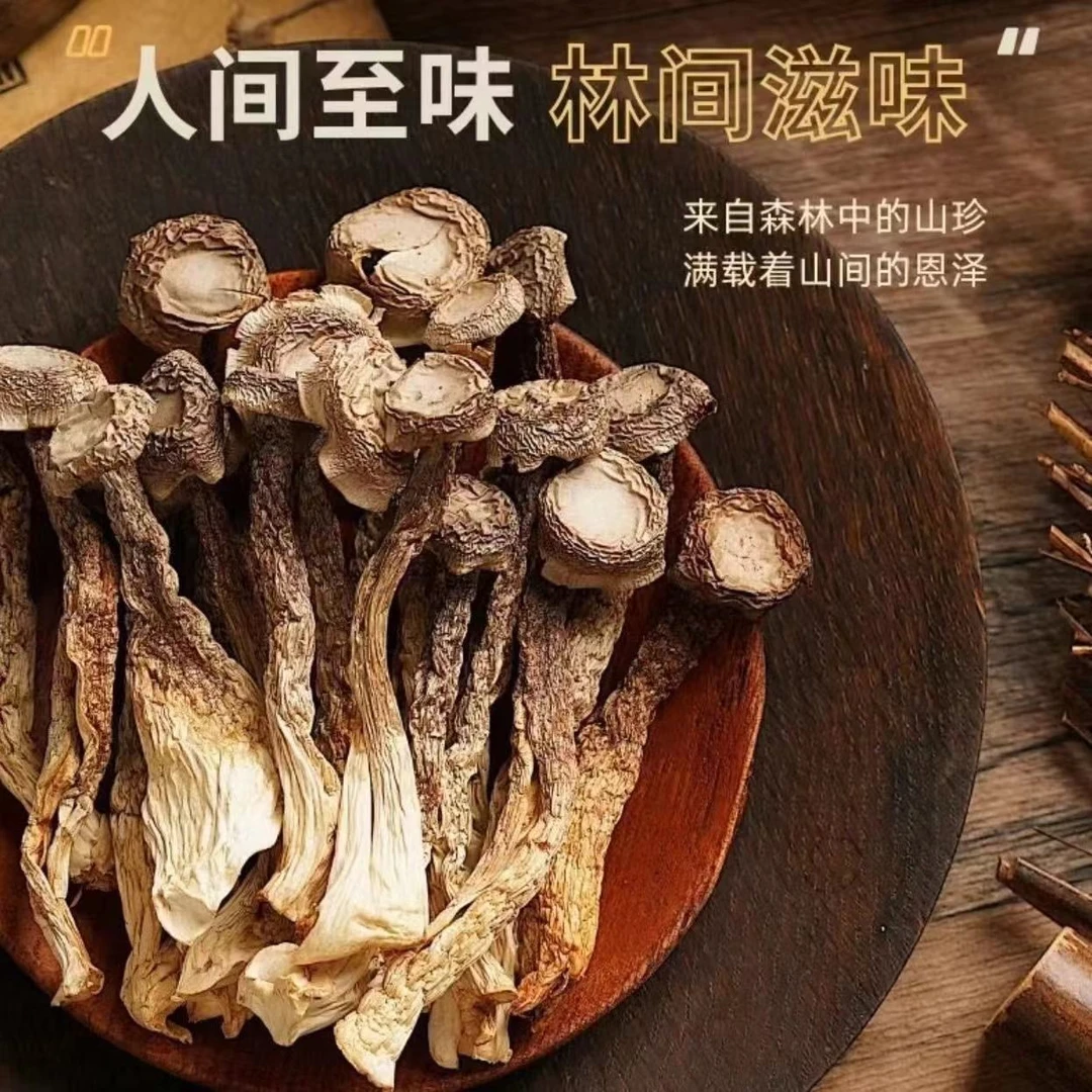 鹿茸菇浓浓的菌香味，口感嫩爽香脆，爆炒肉片