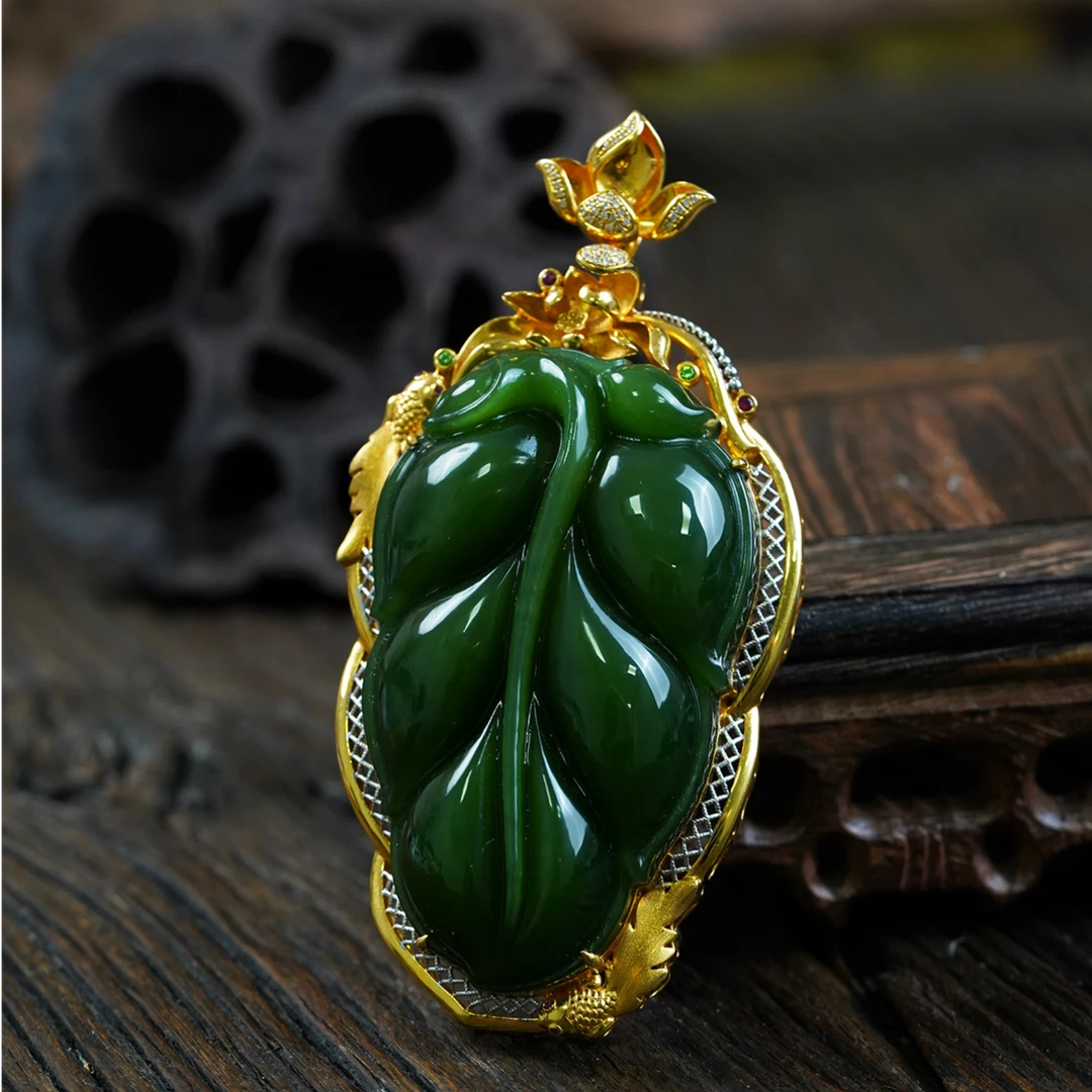 【石缘居珠宝】18K金镶嵌和田玉碧玉佩戴高贵大气款叶子吊坠C22-26