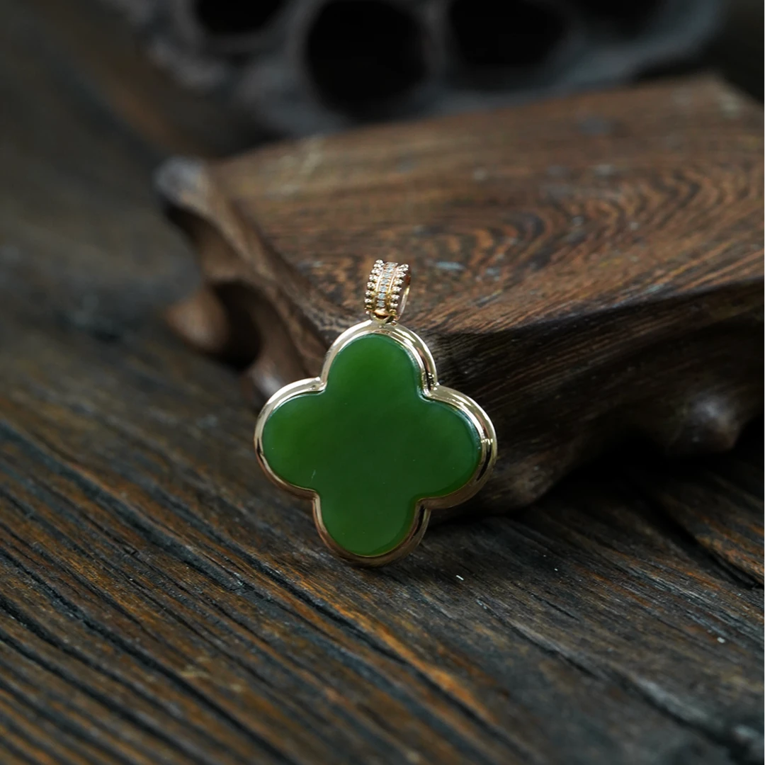 【石缘居珠宝】18K金镶嵌和田玉碧玉佩戴时尚大气四叶草吊坠 C18-90