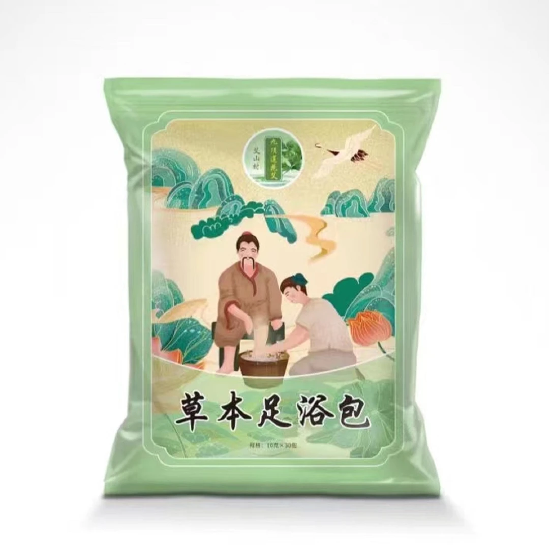 九顶莲花艾草本足浴包  原材精华保存 暖足暖身家用独立