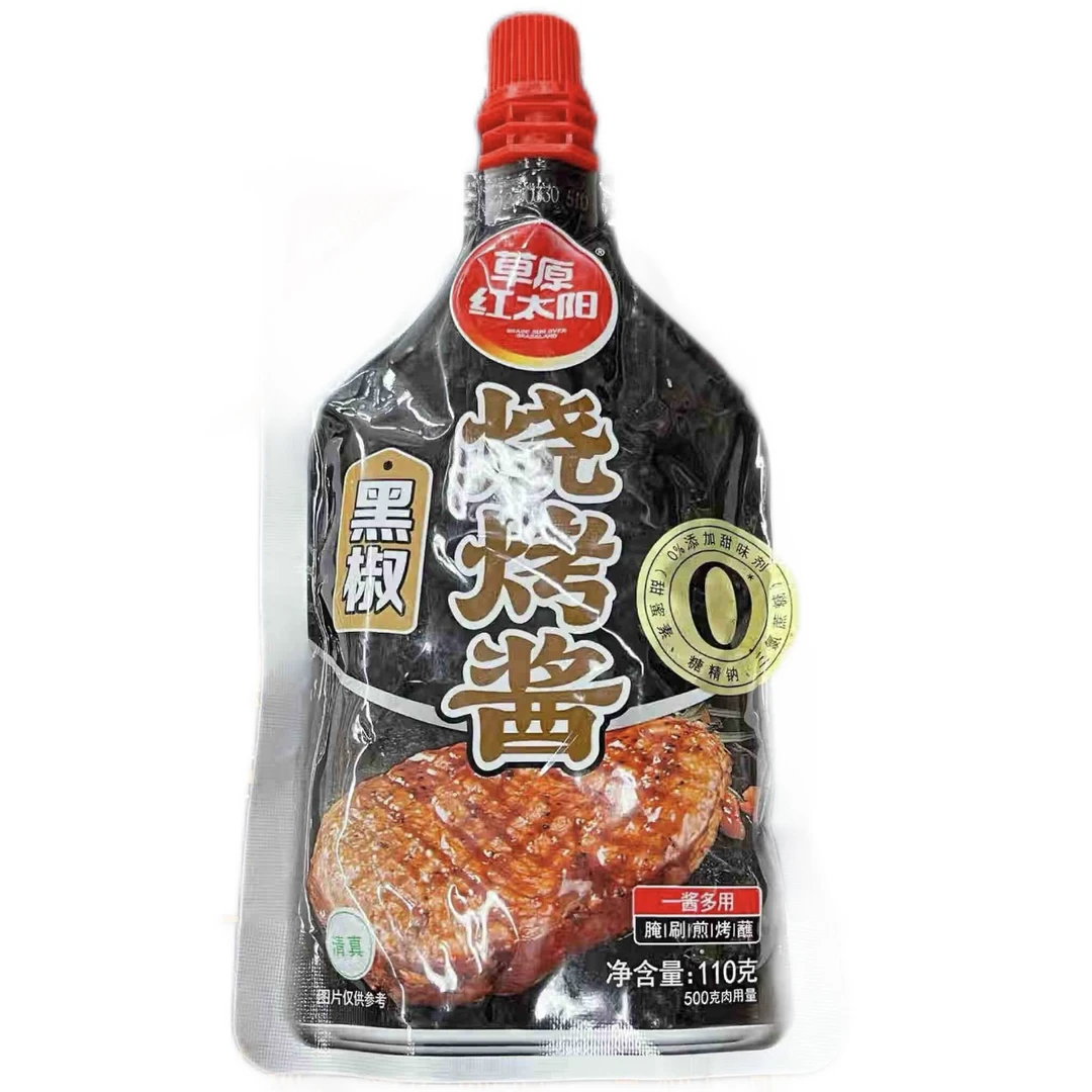 草原红太阳烧烤酱110克（黑椒）