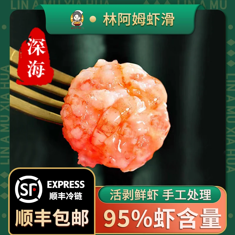 多送一包 到手11包