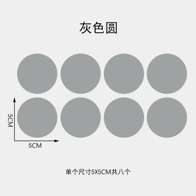 卓承 圆形纯色遮盖刮痕车贴划痕遮挡 防水装饰保险杠汽车贴纸