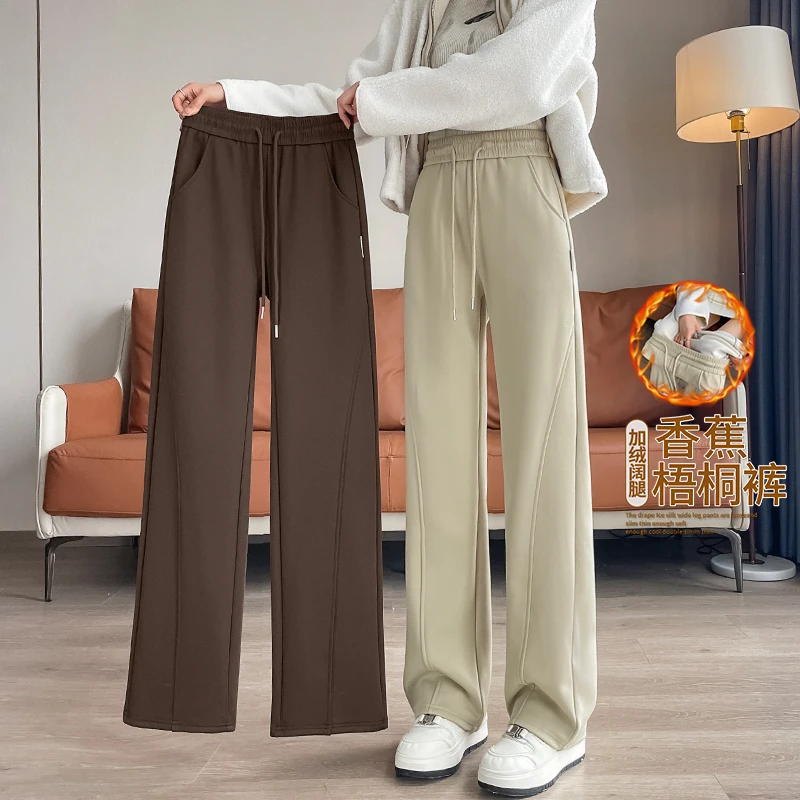 梧桐裤女款爆款2025新款秋冬季雪尼尔阔腿裤加绒加厚香蕉运动裤子