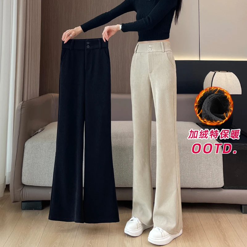 微喇叭裤女秋冬季灯芯绒裤子2025新款爆款加绒加厚雪尼尔阔腿裤女