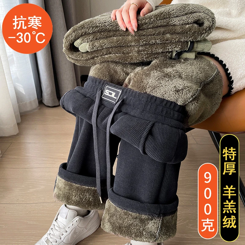 雪尼尔加绒阔腿裤女秋冬季2025新款灯芯绒休闲直筒加厚羊羔绒裤子