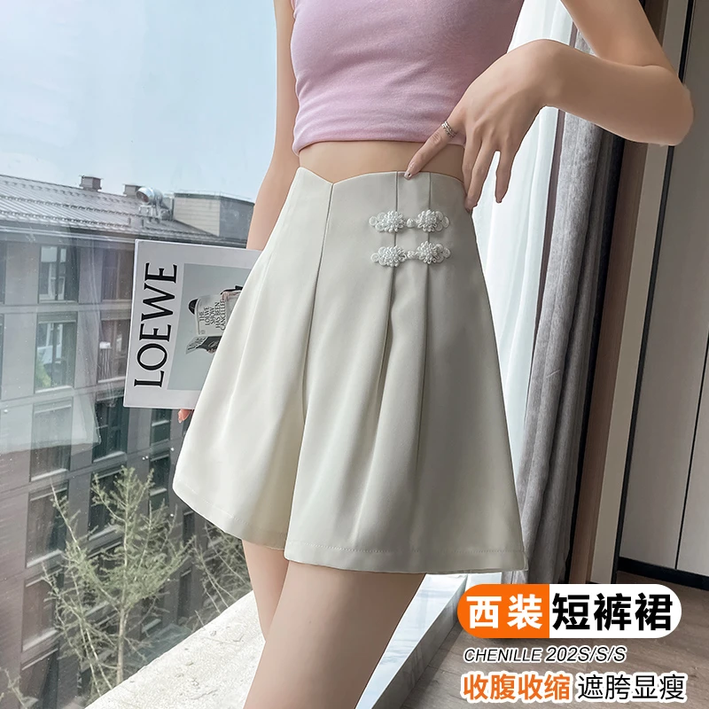 新中式西装短裤女夏薄款热裤高腰宽松显瘦a字休闲冰丝五分裤中裤