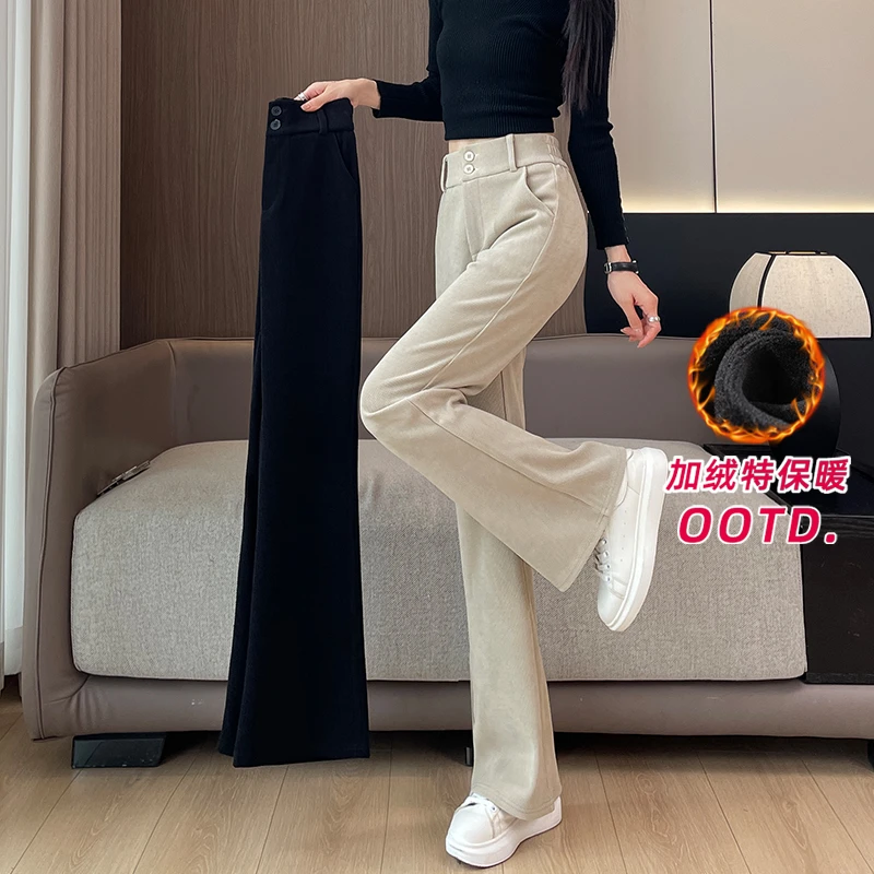 加绒微喇叭裤子女秋冬季2025新款休闲直筒加厚灯芯绒雪尼尔阔腿裤