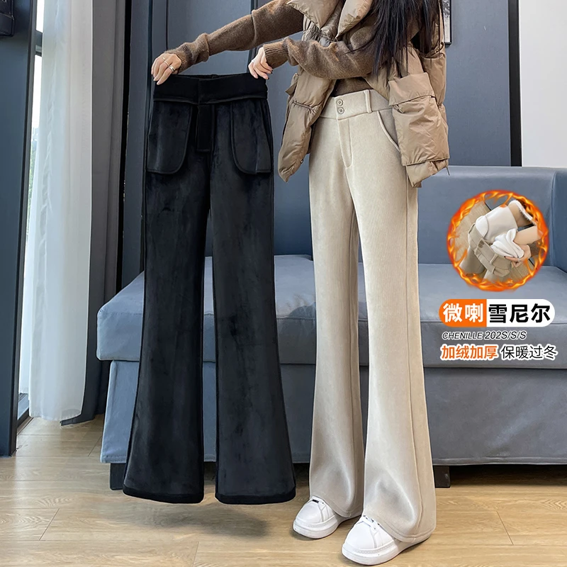 加绒雪尼尔窄版阔腿裤女秋冬季垂感欧棉绒小个子美拉德灯芯绒裤子