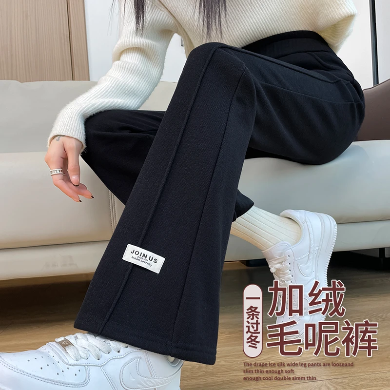 毛呢黑色喇叭裤女秋冬加绒加厚裤子2025新款香蕉微喇裤休闲直筒裤