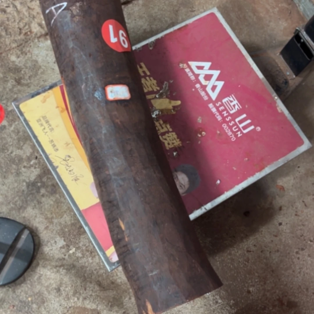 【闪购商品】檀木源*印度小叶紫檀黑皮钢印料原木