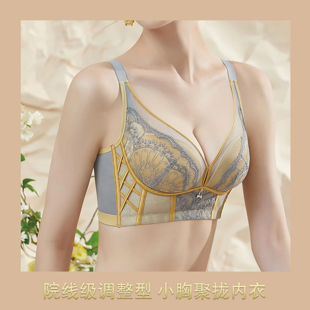 蔓藤蔷薇-高颜轻奢内衣聚拢文胸无钢圈透气蕾丝调整型内衣【8915】