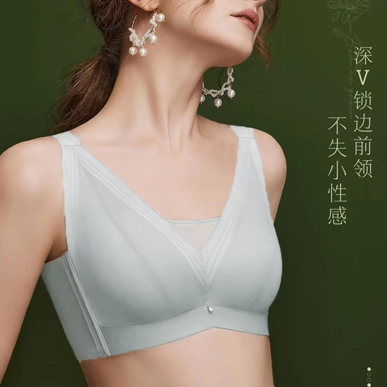 lansefeier/蓝色霏儿【陶陶麻麻】乳胶软钢圈大胸显小文胸罩#8325