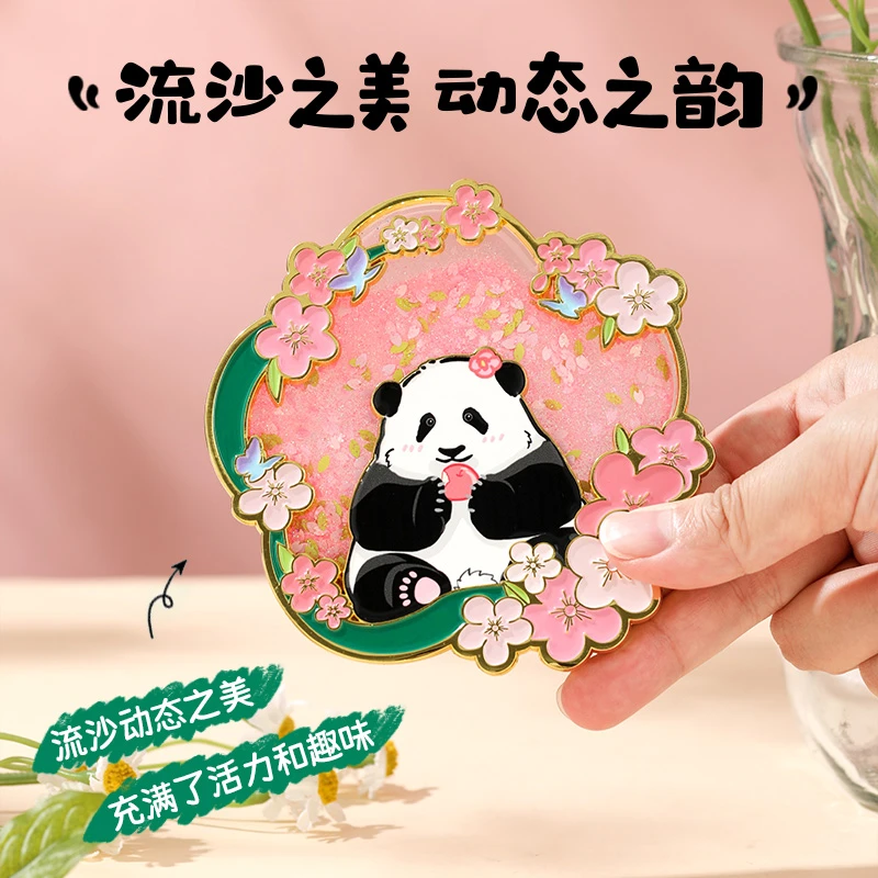 熊猫花花金属流沙冰箱贴