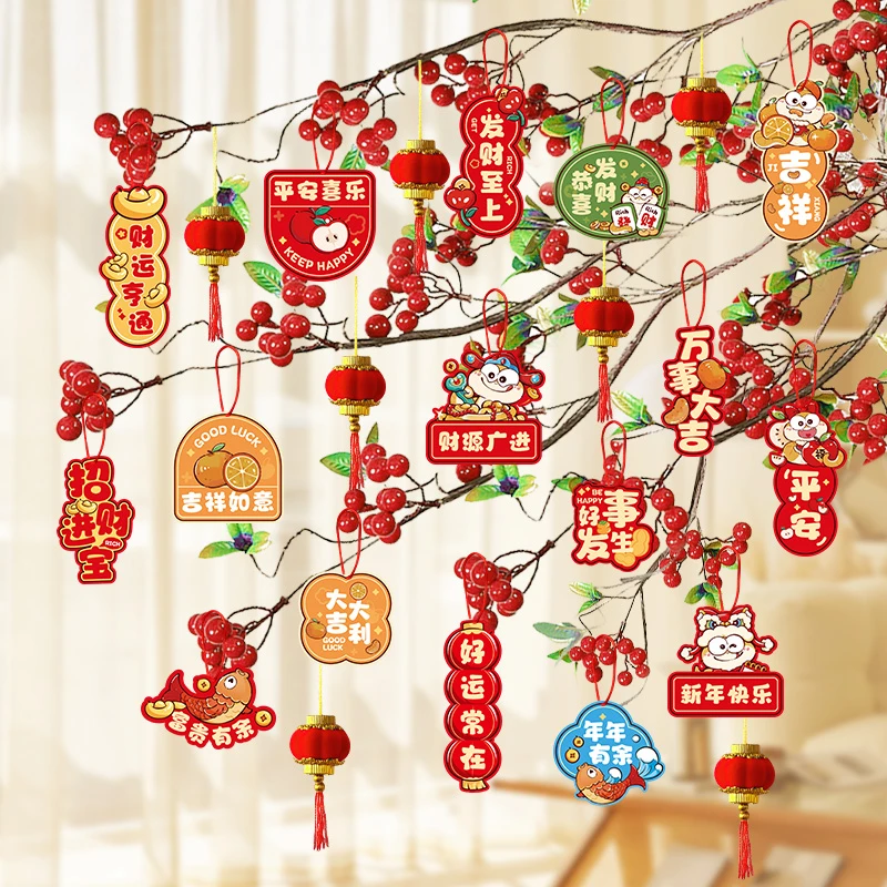 2025蛇年新年装饰挂件春节盆景小挂饰发财树上小灯笼过年布置用品