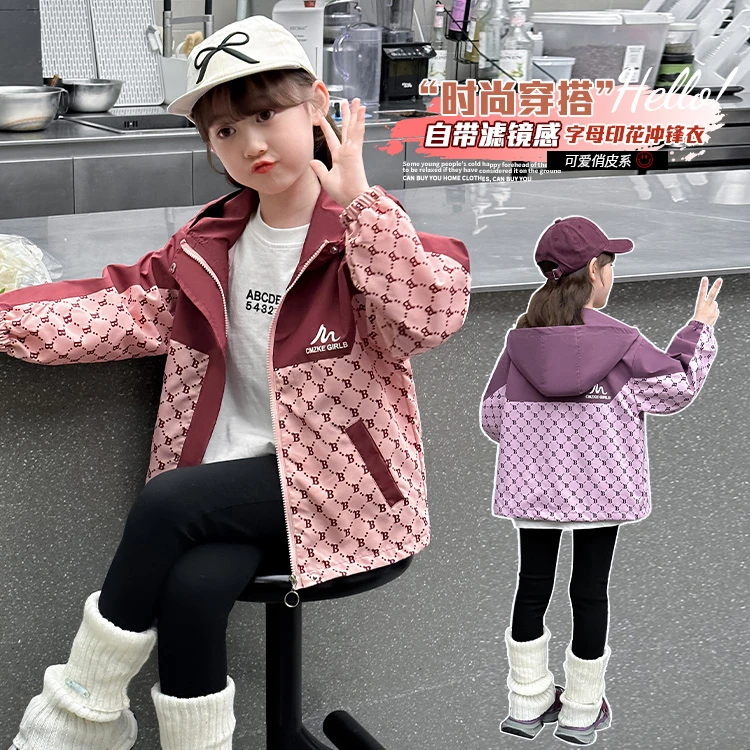 女童冲锋衣外套春秋款2025新款洋气小女孩拼色连帽儿童休闲百搭潮