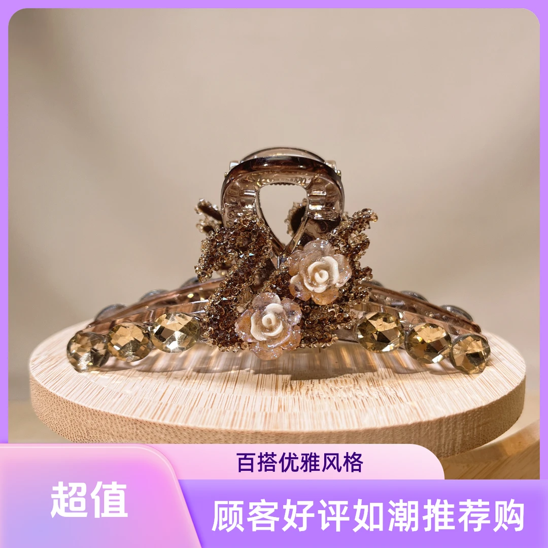 约8.5公分天鹅抓夹精致优雅时尚轻奢气质简约韩版双面发饰