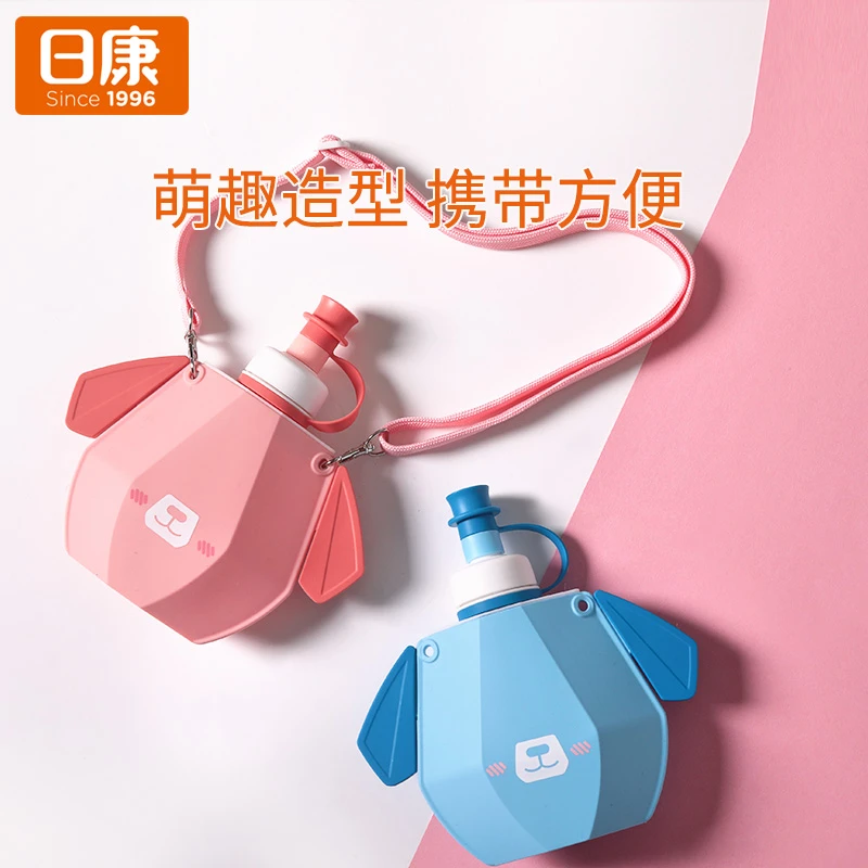 日康儿童硅胶水壶宝宝饮水袋卡通壶男女宝宝折叠小学生便携饮水杯