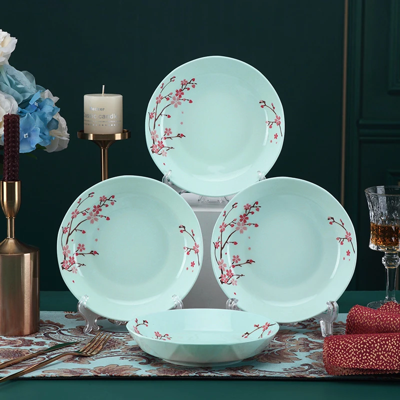 孟垣青瓷钻石梅花小清新轻奢饭盘家用4只装7英寸菜盘