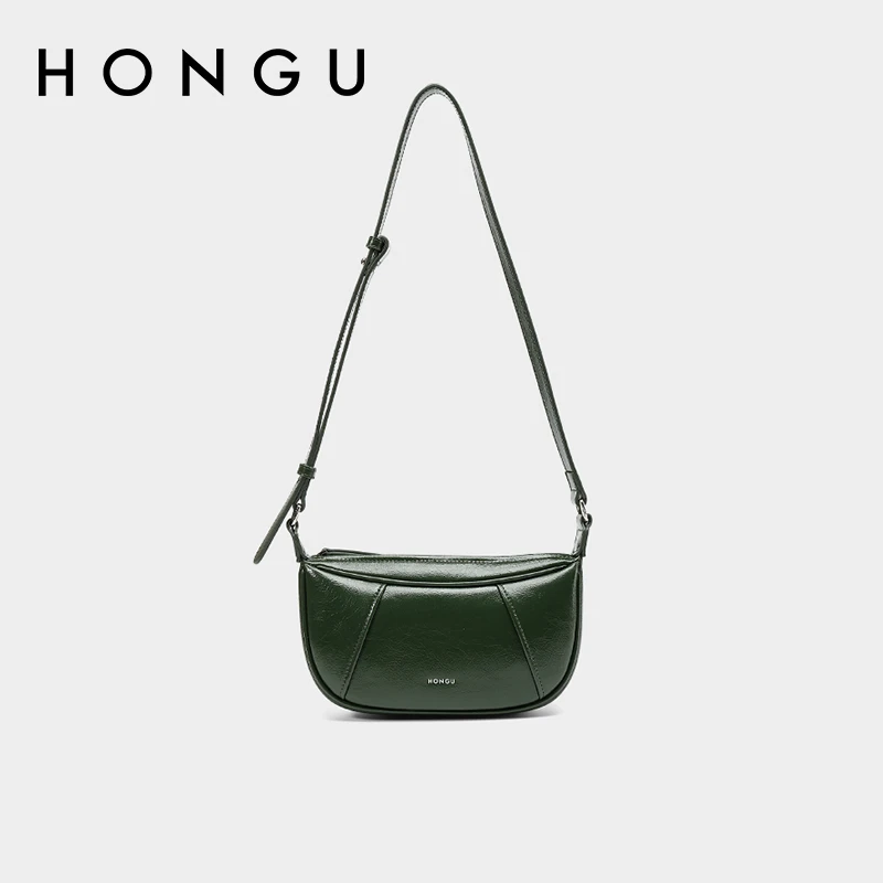 HONGU/红谷新款百搭牛皮单肩包时尚休闲马鞍包女士包小包H5156042