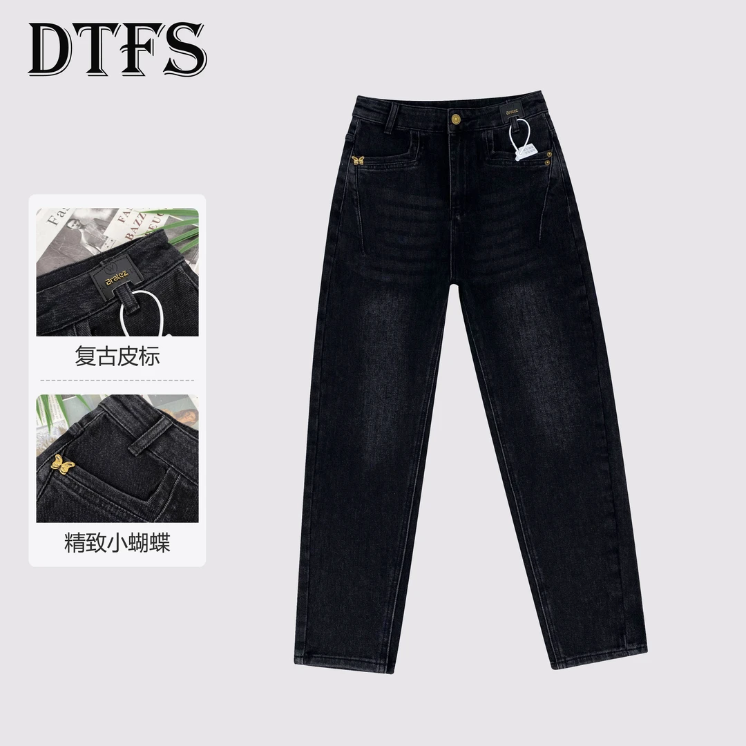 2024秋季新款黑灰高腰显瘦老爹裤显高遮肉修身百搭哈伦牛仔裤9375