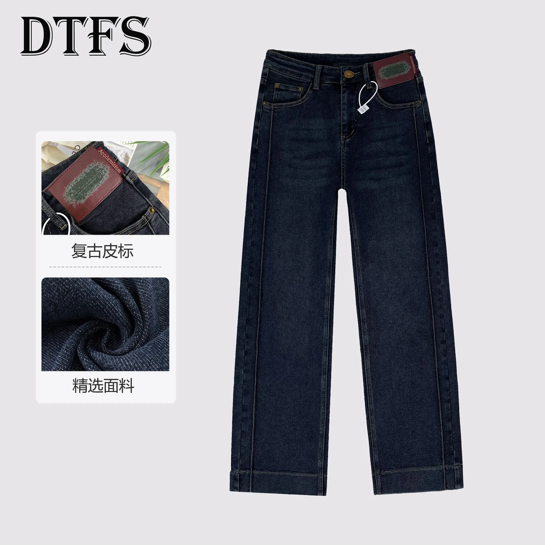 韩版潮流拼接高腰显瘦直筒裤2024年秋季新款时尚梨型窄版长裤9509