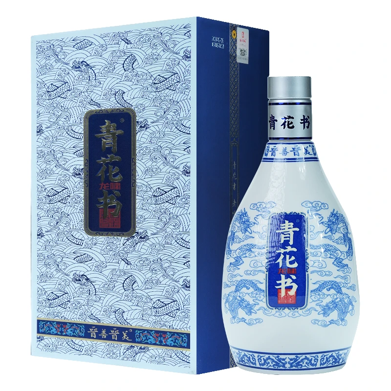 晋善晋美青花书纯粮酿造礼盒装清香型白酒500ml纯粮酒*2
