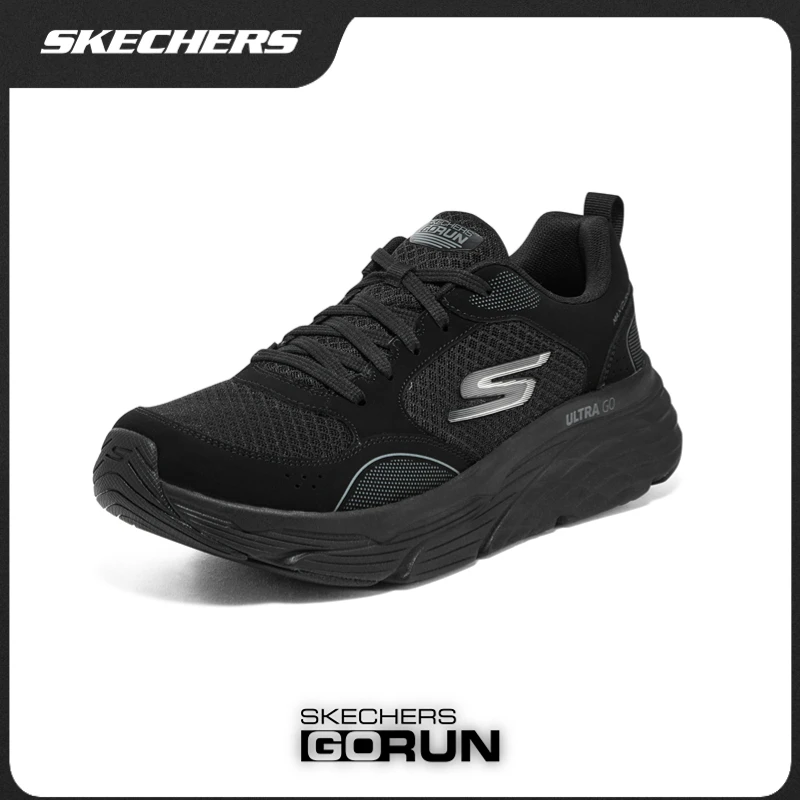 SKECHERS/斯凯奇秋冬新款跑步鞋减震耐磨运动鞋男休闲男鞋220062