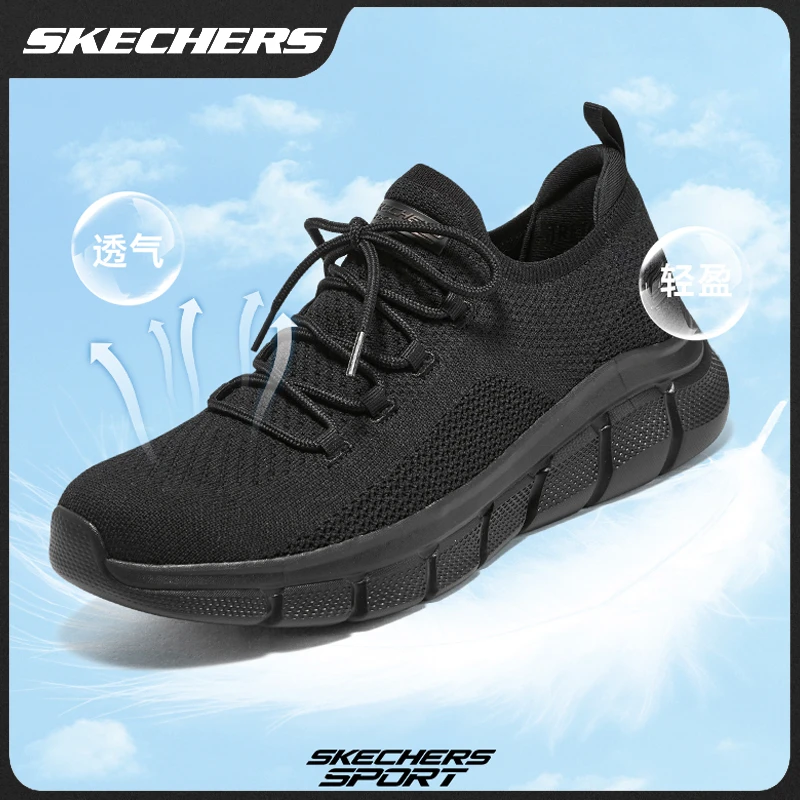 【单网一脚蹬】斯凯奇夏季飞织网面运动鞋休闲男鞋轻便跑步鞋118100