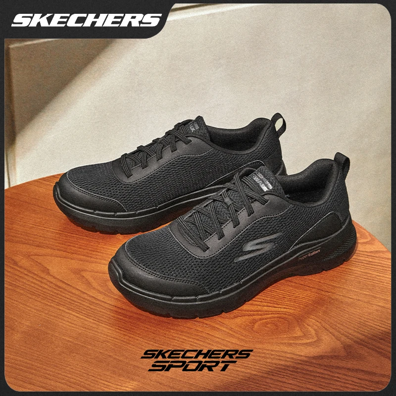 SKECHERS/斯凯奇秋冬款舒适休闲男鞋缓震高端运动鞋健步鞋216625