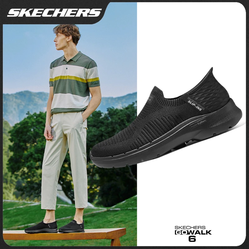 SKECHERS/斯凯奇夏季款舒适健步鞋男鞋休闲一脚蹬运动跑鞋894235