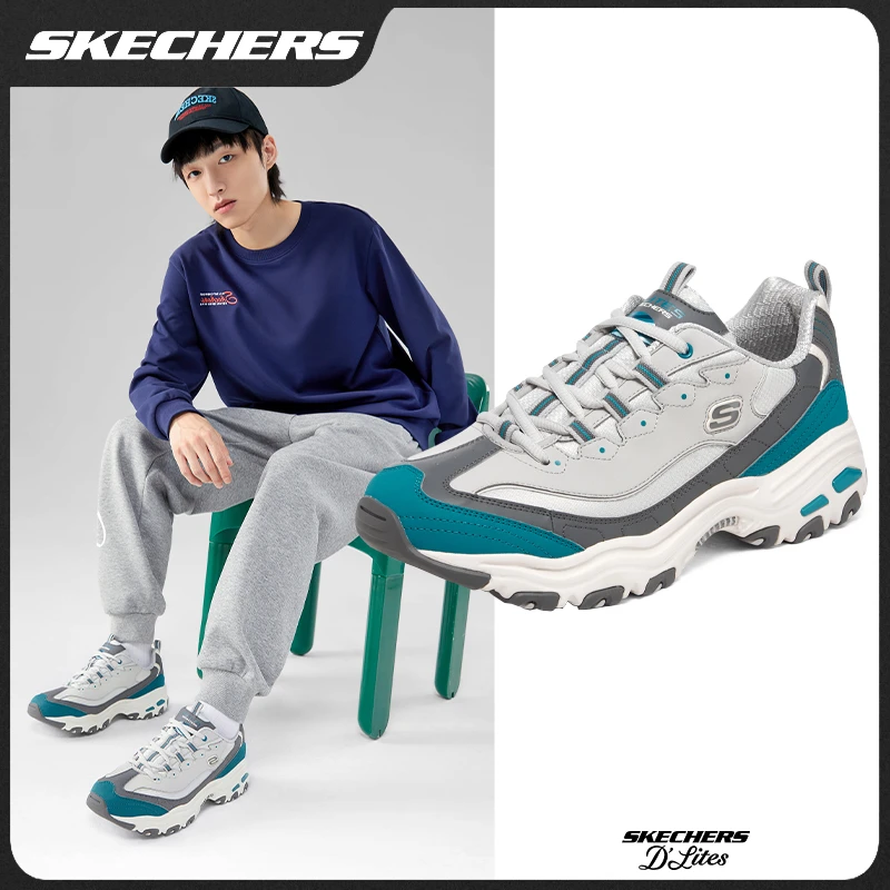 【革面熊猫鞋】斯凯奇夏季透气休闲男鞋老爹鞋时尚户外运动鞋894256