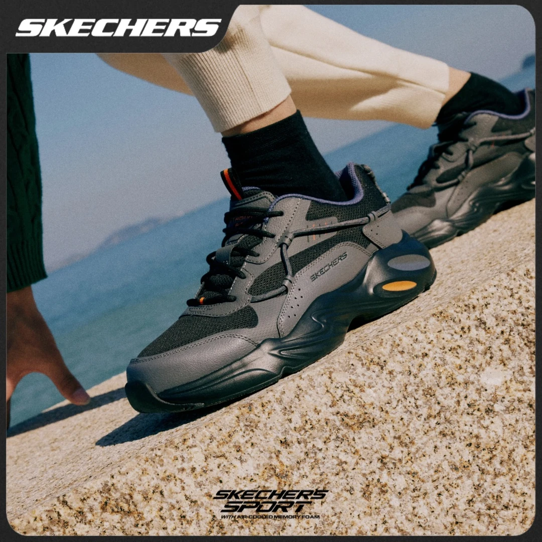 SKECHERS/斯凯奇秋季复古潮流男鞋老爹鞋缓震时尚运动跑鞋237430