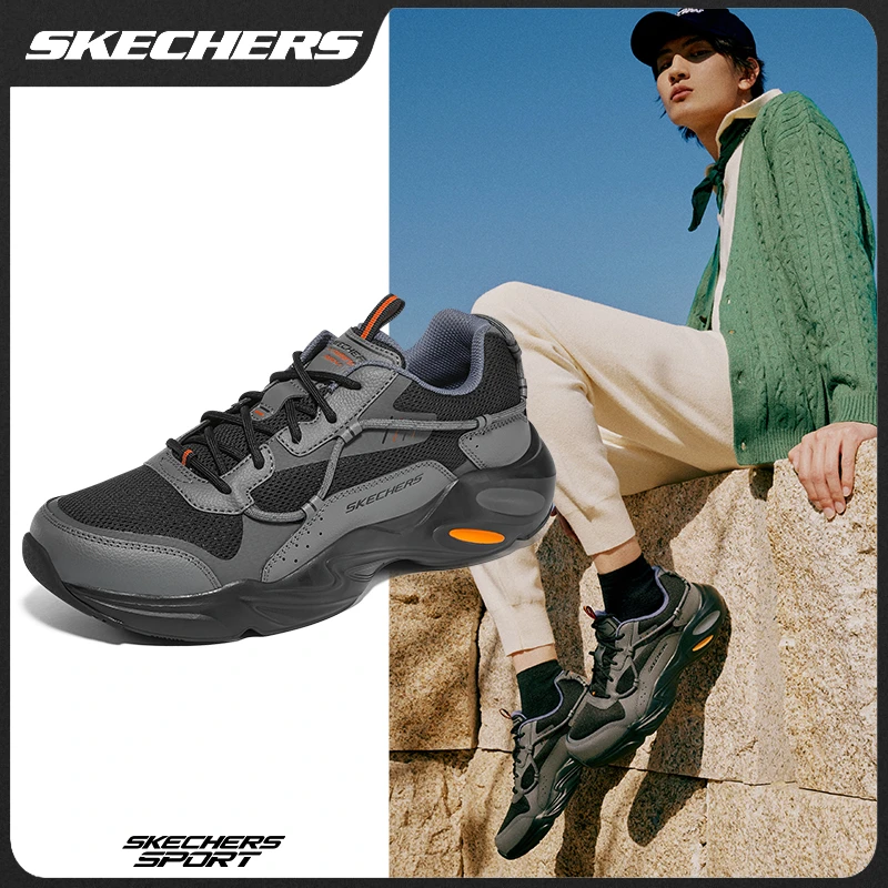 【黑武士】斯凯奇秋季舒适软底男女鞋老爹鞋休闲百搭运动跑鞋237430