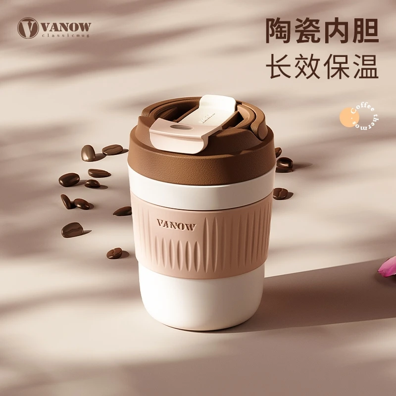 vanow保温杯情侣定制陶瓷内胆咖啡保温杯高颜值吸管烤漆可爱杯子