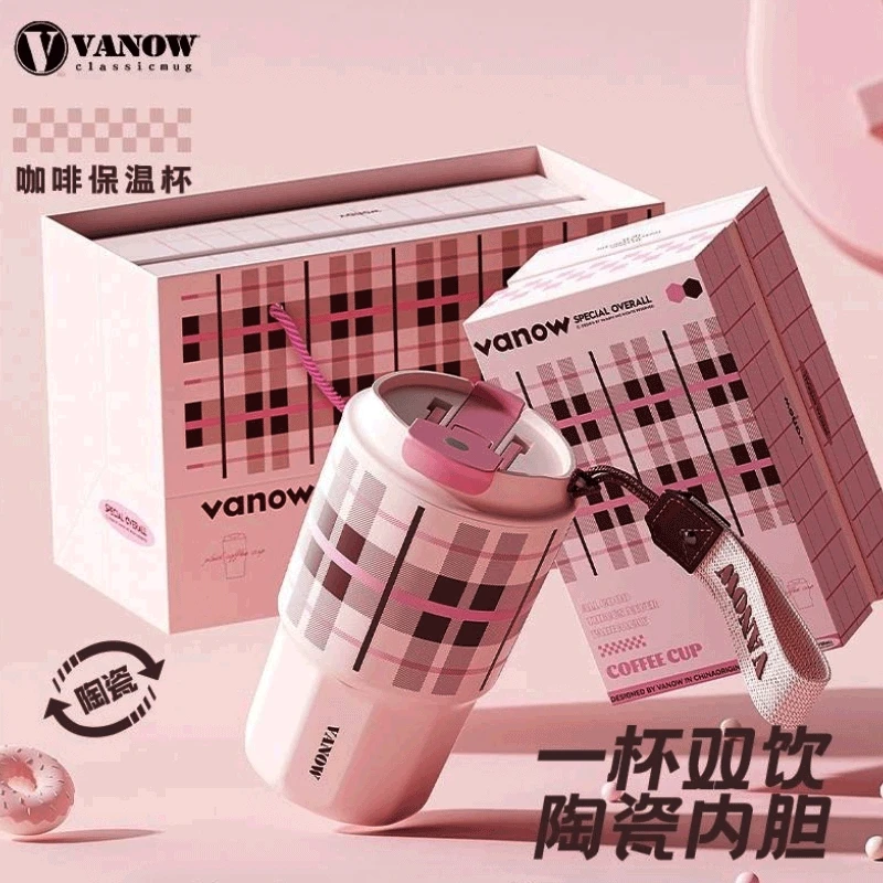 vanow保温杯格子礼盒陶瓷内胆双饮咖啡保温杯高颜值便携车载杯子