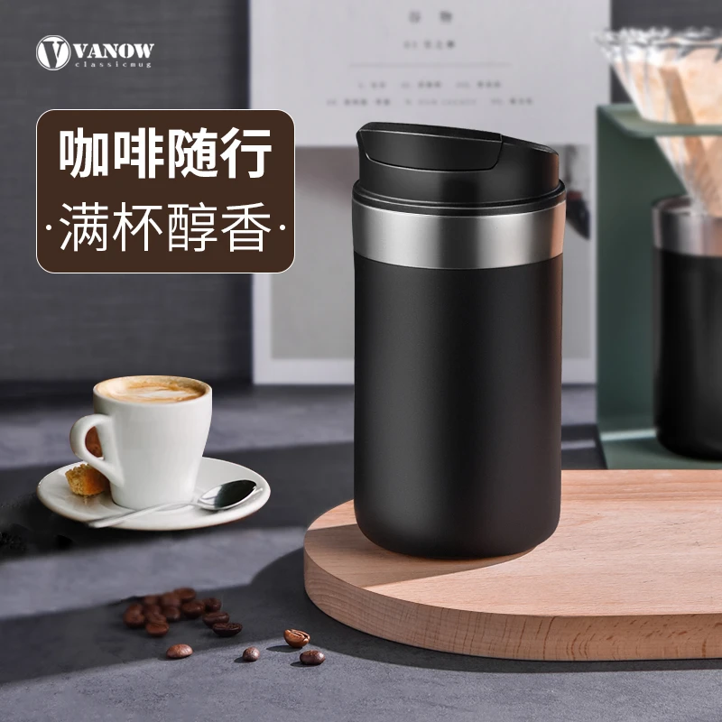 vanow咖啡保温杯女欧式高档小奢华随手杯不锈钢便携小精致随行杯