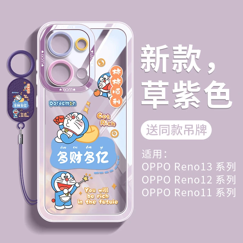 适用opporeno13手机壳新款reno14pro全包防摔reno12透明硅胶软壳
