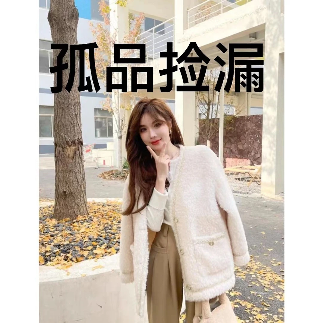 2023气质百搭羊毛外套反季孤品捡漏冬季保暖
