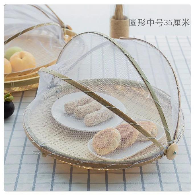 带网罩竹筐防蝇筐防虫竹编制品家用食品晾晒筐纱网竹篮馒头圆簸箕