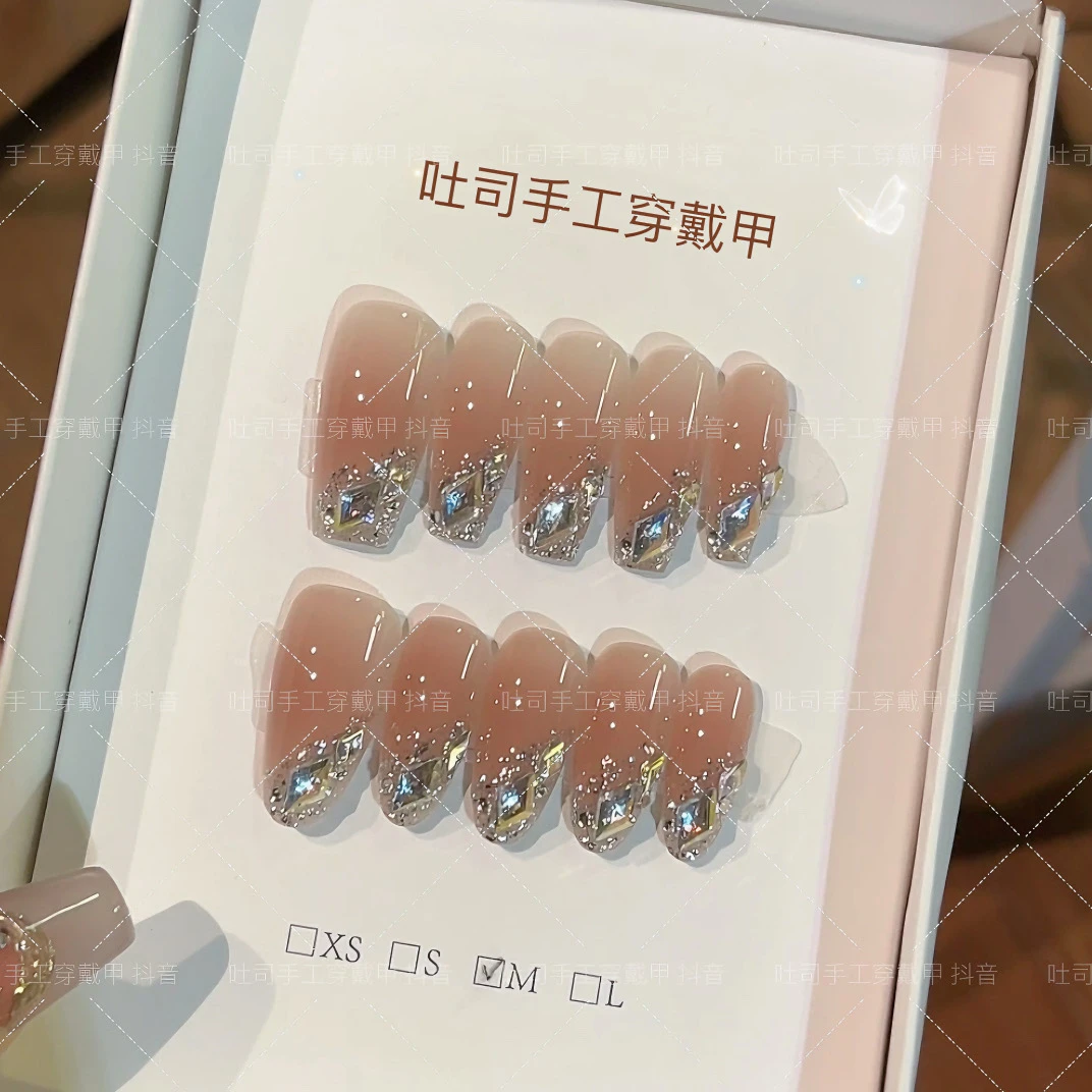 【慕斯仙子】K9钻穿戴甲秋茶色腮红简约冰透显白气质中长款秋冬季