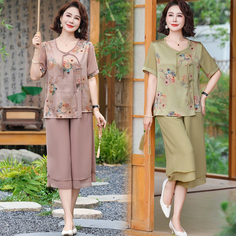 中年妈妈夏季国风短袖套装新款中式上衣时尚洋气阔腿裙裤两件套女