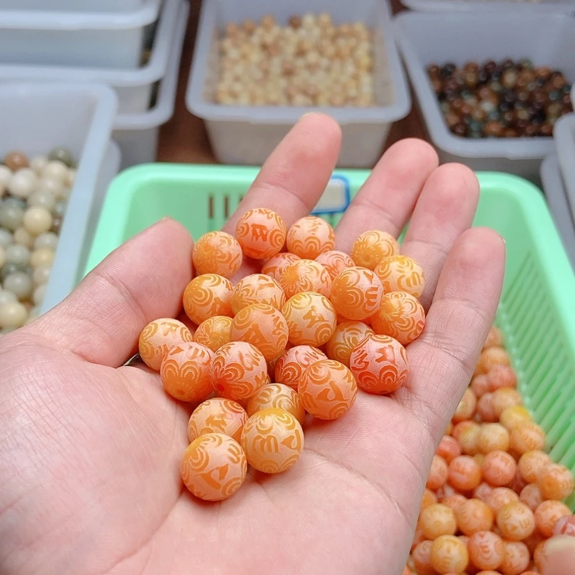 【闪购商品】菩提根/象牙果吊坠50颗橘色六字箴言圆珠卡12