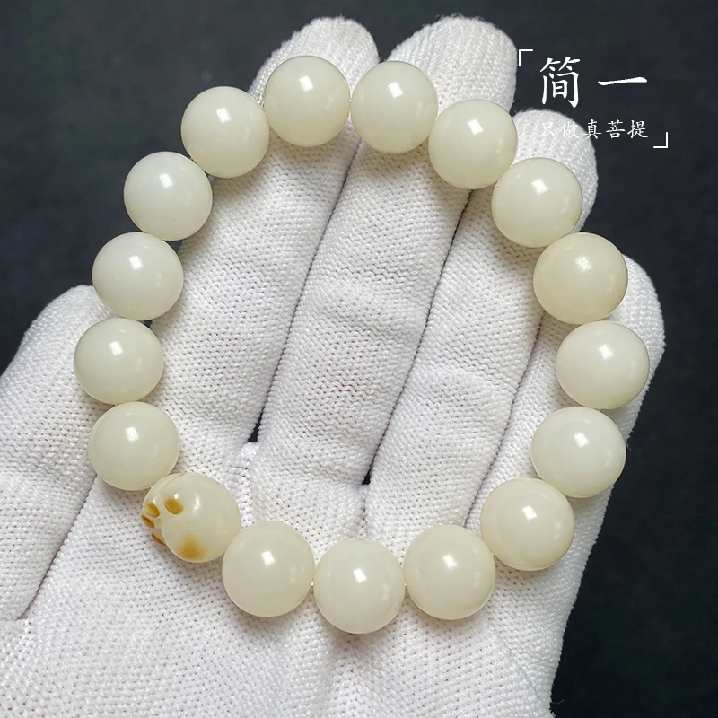 圆珠猫爪菩提根手串白色桶珠炭烧猫爪手工男女学生绕指柔盘玩佛珠