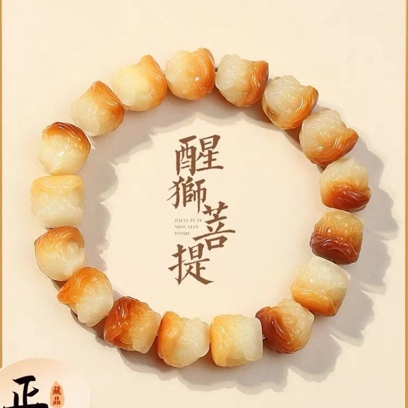 醒狮天然菩提手串渐变风化精工雕刻高抛菩提根绕指柔文玩佛珠手串